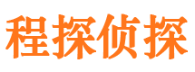 东营市调查取证